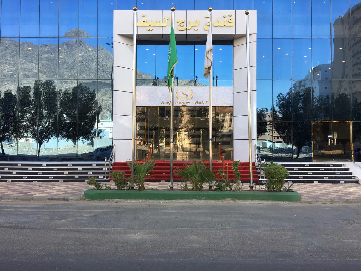 Burj Al Saif Hotel Mekka Buitenkant foto