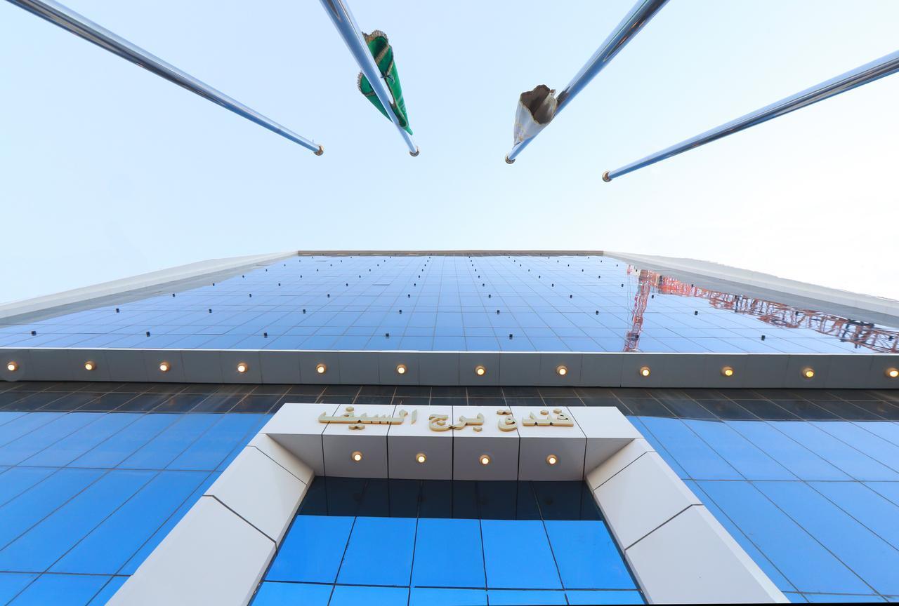 Burj Al Saif Hotel Mekka Buitenkant foto